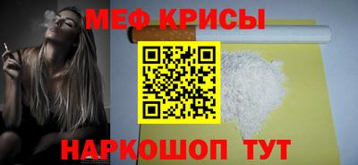 2c-b Усть-Илимск