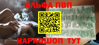 MDMA Premium VHQ Усть-Джегута