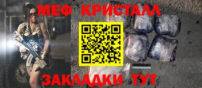 дистиллят марихуана Уссурийск
