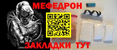 дистиллят марихуана Уссурийск