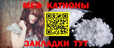 MDMA Premium VHQ Усть-Джегута