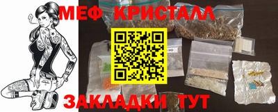 2c-b Усть-Илимск