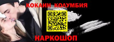 дистиллят марихуана Уссурийск