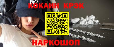 MDMA Premium VHQ Усть-Джегута