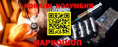 MDMA Premium VHQ Усть-Джегута