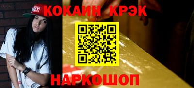 MDMA Premium VHQ Усть-Джегута