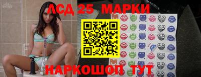 дистиллят марихуана Уссурийск