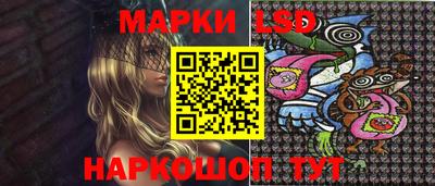 2c-b Усть-Илимск