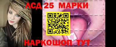 2c-b Усть-Илимск