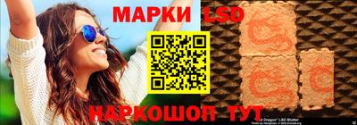MDMA Premium VHQ Усть-Джегута