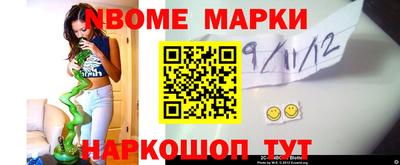 дистиллят марихуана Уссурийск