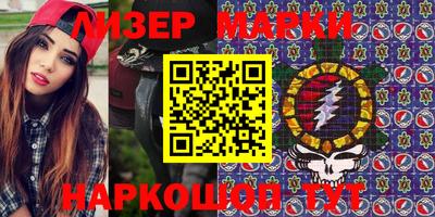 MDMA Premium VHQ Усть-Джегута