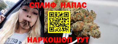 дистиллят марихуана Уссурийск