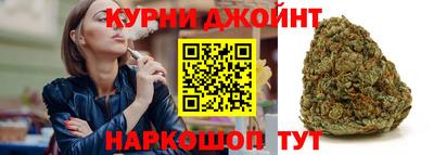 MDMA Premium VHQ Усть-Джегута