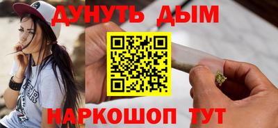 2c-b Усть-Илимск