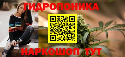 MDMA Premium VHQ Усть-Джегута