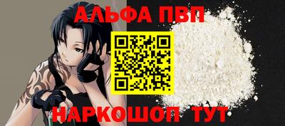 MDMA Premium VHQ Усть-Джегута