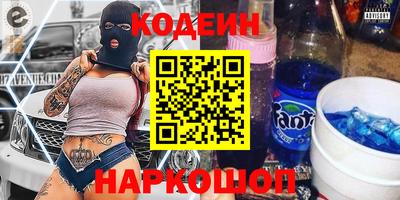 дистиллят марихуана Уссурийск