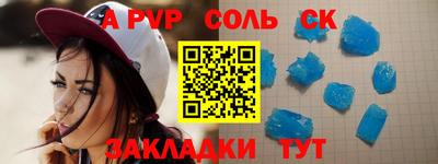 MDMA Premium VHQ Усть-Джегута