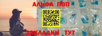 2c-b Усть-Илимск