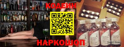 дистиллят марихуана Уссурийск