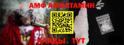 MDMA Premium VHQ Усть-Джегута