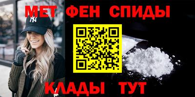 2c-b Усть-Илимск