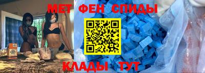 MDMA Premium VHQ Усть-Джегута