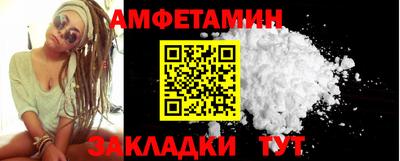 дистиллят марихуана Уссурийск