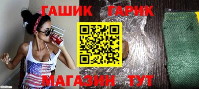 MDMA Premium VHQ Усть-Джегута