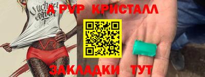 MDMA Premium VHQ Усть-Джегута