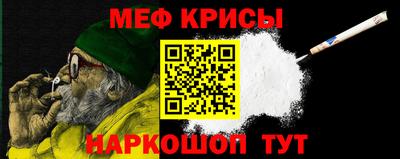 дистиллят марихуана Уссурийск