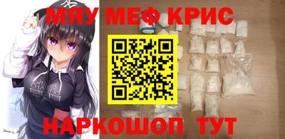 MDMA Premium VHQ Усть-Джегута