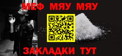 2c-b Усть-Илимск