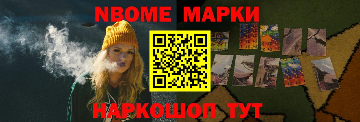 Лсд 25 экстази кислота  LSD-25 экстази кислота  Абакан  Вход с VPN 